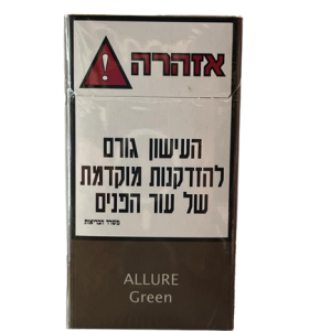 ALLURE GREEN – אלור ירוק