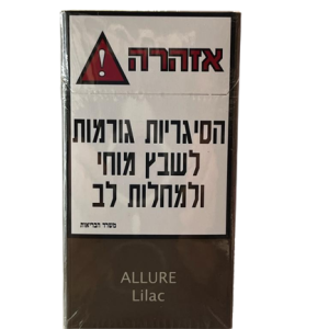 ALLURE LILAC – אלור לילך