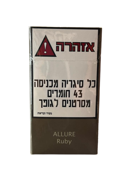 ALLURE RUBY – אלור רובי