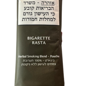BIGARETTE RASTA – ביגארט ראסטה תחליף טבק 30 גרם