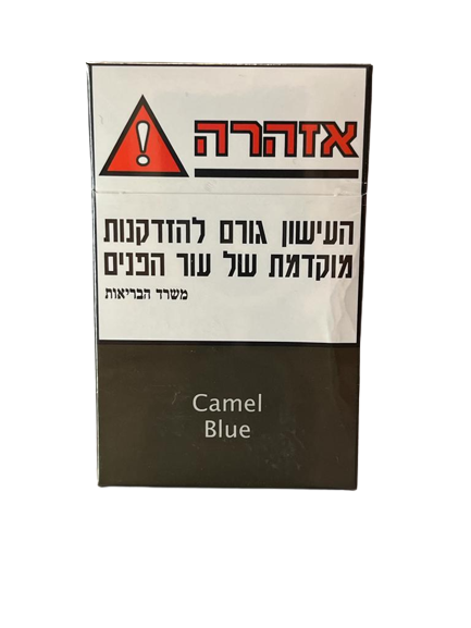 CAMEL BLUE – כאמל כחול