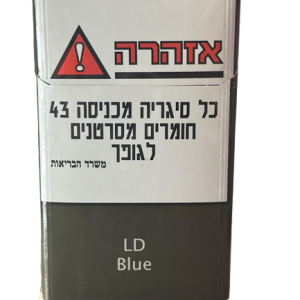 LD BLUE – אל די כחול
