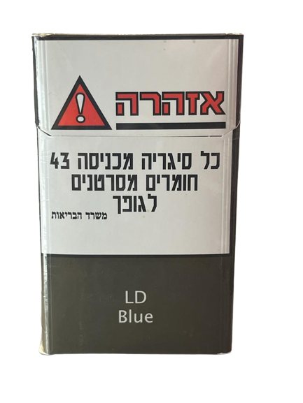 LD BLUE – אל די כחול
