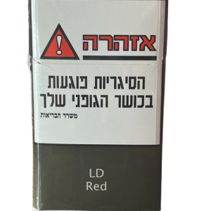 LD RED – אל די אדום