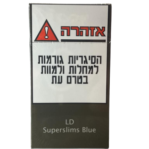 LD SUPERSLIMS BLUE – אל די סופר סליים בלו