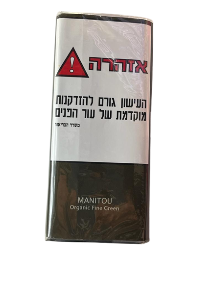 MANITOU ORIGINAL FINE GREEN – מניטו פיין גרין טבק לגלגול 30 גרם