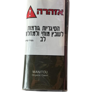 MANITOU ORIGINAL GREEN – מניטו גרין טבק לגלגול 30 גרם