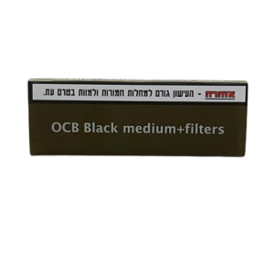 OCB Black Medium+Filter או סי בי שחור בנוני+פילטר