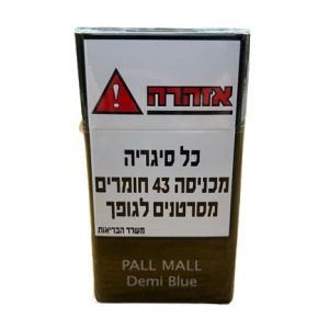 PALL MALL DEMI BLUE – פאל מאל דמי כחול