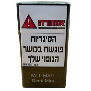 PALL MALL DEMI MINT – פאל מאל דמי מינט