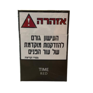 TIME CLASSIC – טיים קלאסי
