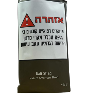 BALI SHAG NATURE – באלי שאג חום טבק לגלגול 40 גרם