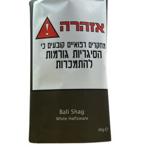 BALI SHAG WHITE HALFZWARE – באלי שאג לבן טבק לגלגול 40 גרם