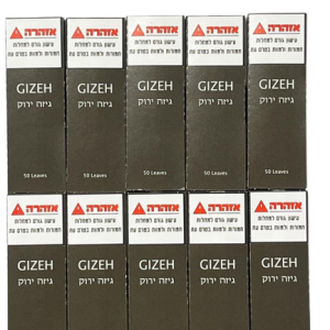 GIZEH GREEN SUPER FINE נייר גיזה ירוק