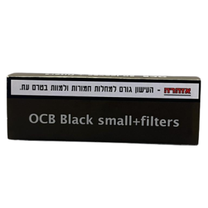 OCB Black Small+Filter או סי בי שחור קטן+פילטר