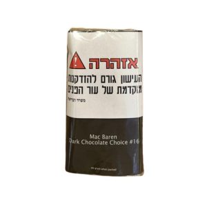 MAC BAREN DARK CHOCOLATE CHOICE #16 – מק ברן צ'ויס שוקולד מריר טבק לגלגול 40 גרם