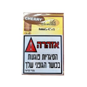 Cigar Morena Cherry