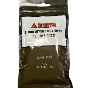 פילטר לגלגול 7 ארוך – 7/22