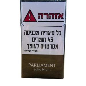 PARLIMENT Soho Night פרלמנט סוהו נייט