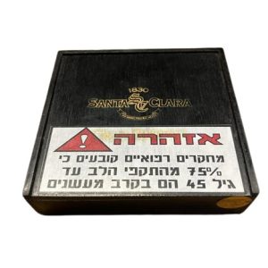 Packing 20 Cigar Santa Clara 1830