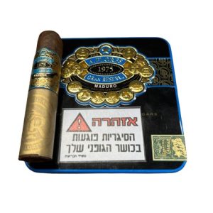 Packing 5 Cigar Gran Reserva Maduro
