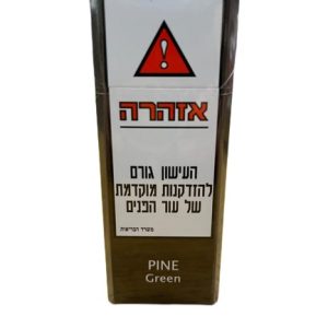 PINE GREEN – פיין סופר סלימס גרין