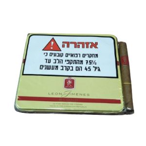 Packing 10 Cigar Leon Jimens Blond
