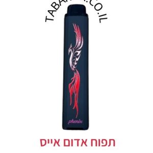 PHENIX