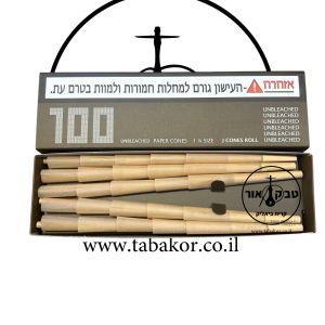 100 קונוסים בנוני 1.1/4 חום