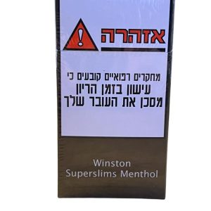 WINSTON SUPERSLIMS MENTHOL – ווינסטון סופר סליים מנטול