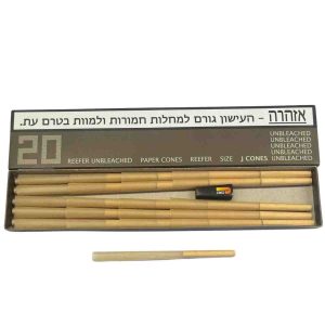 20 קונוסים קינג חום עם פילטר 40 ממ