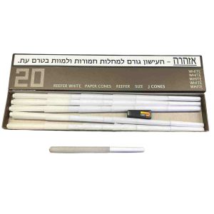 20 קונוסים קינג לבן עם פילטר 40 ממ