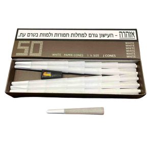 מארז 50 קונוסים בנוני 1.1/4 לבן