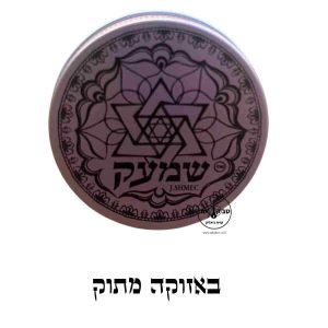 טבק שמעק -באזוקא גומע