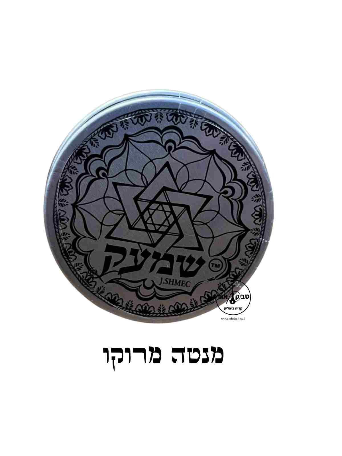 טבק שמעק -מנטה מרוקו