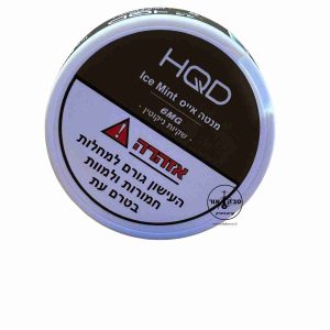 HQD – מנטה 6mg