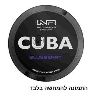 CUBA BLACK BLUEBERRY