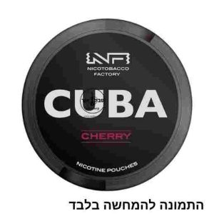 CUBA BLACK CHERRY