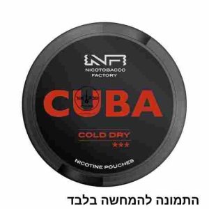 CUBA BLACK COLD DRY