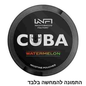 CUBA BLACK WATERMELON