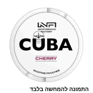 CUBA WHITE CHERRY