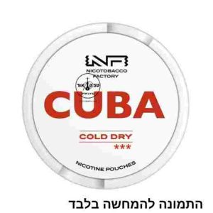 CUBA WHITE COLD DRY