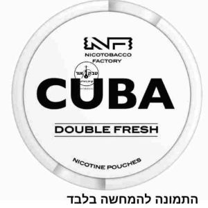 CUBA WHITE DOUBLE FRESH
