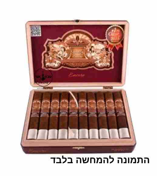 EP Carrillo Encore El Primero