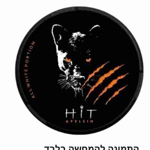 HIT ALL WHITE PepApelsin (Orange)  Slim