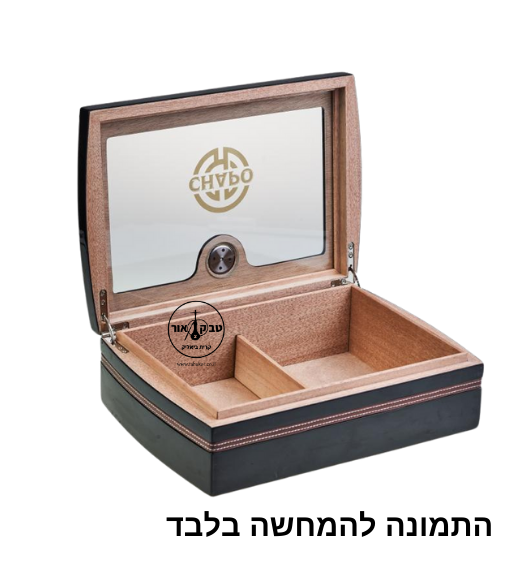יומידור CHAPO עם חלון ראווה ל-50 סיגרים – תמונה 2