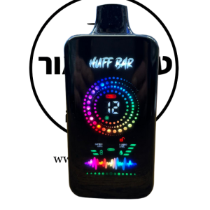 HUFF BAR – סיגריה חד פעמית 44000 שאיפות
