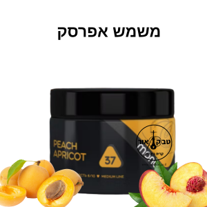 MONO 60g PEACH APRICOT – משמש אפרסק