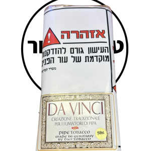 DA VINCI – ארומטי