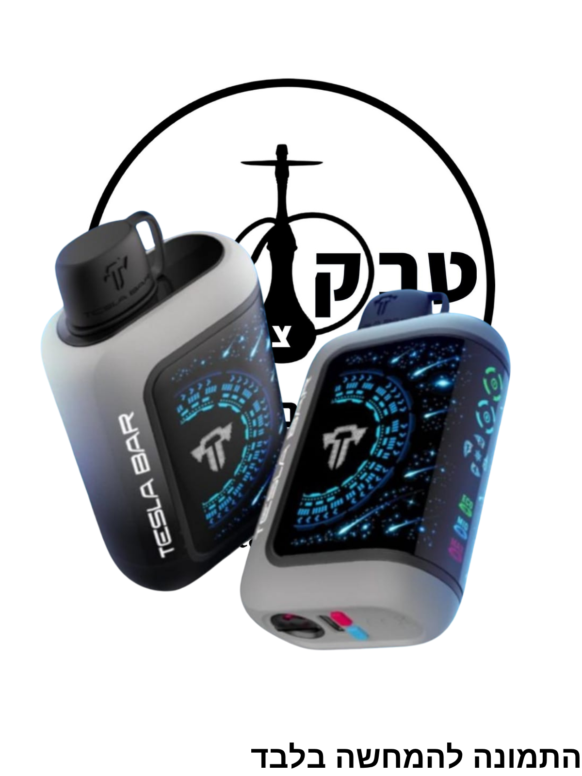TESLA BAR סיגריה אלקטרונית 80000 שאיפות